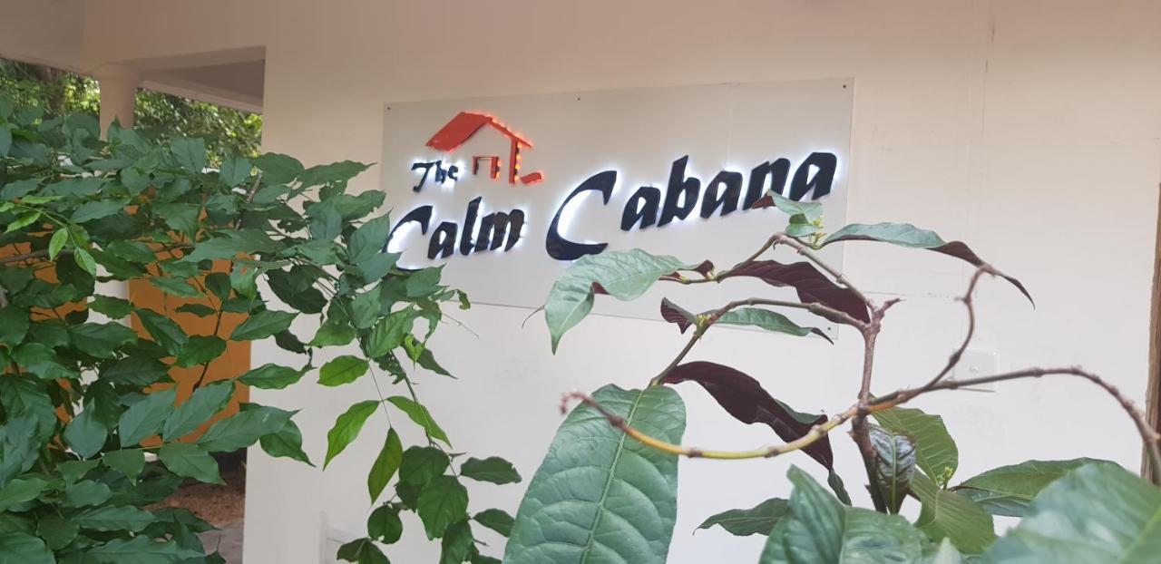 The Calm Cabana Dambulla Exterior photo